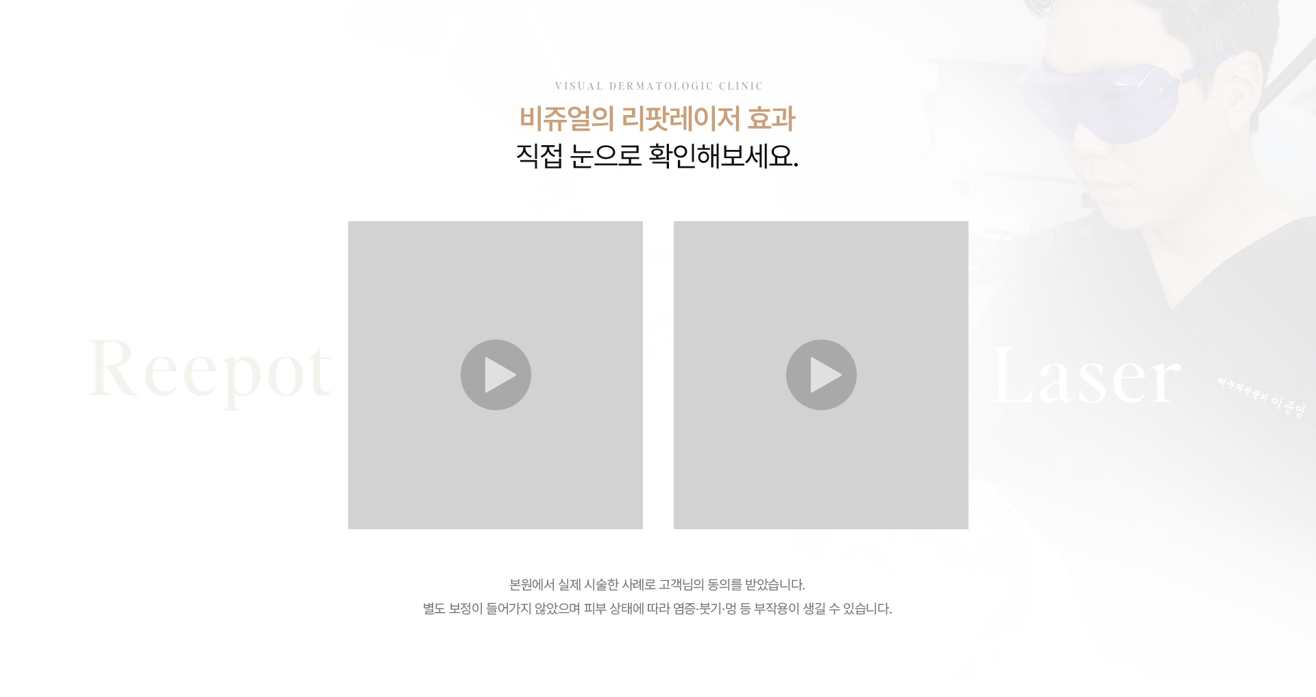 흑자검버섯 04
