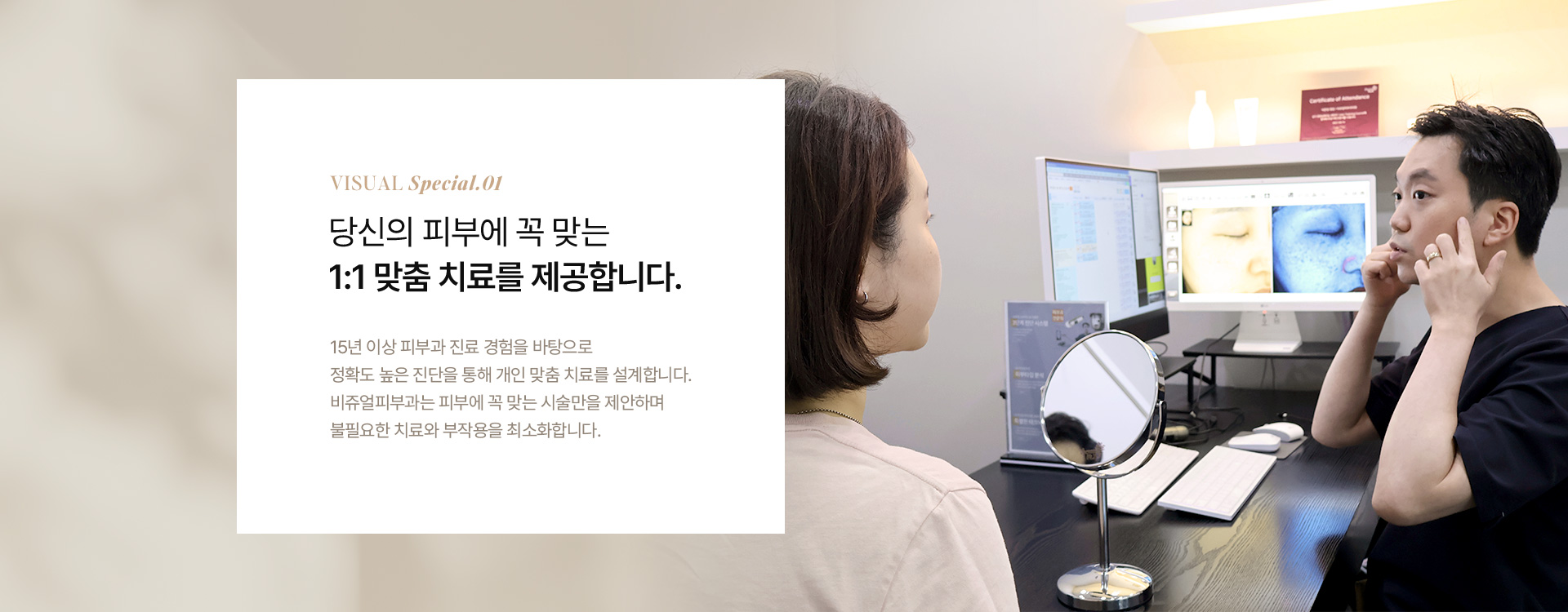 서브페이지 공통하단2